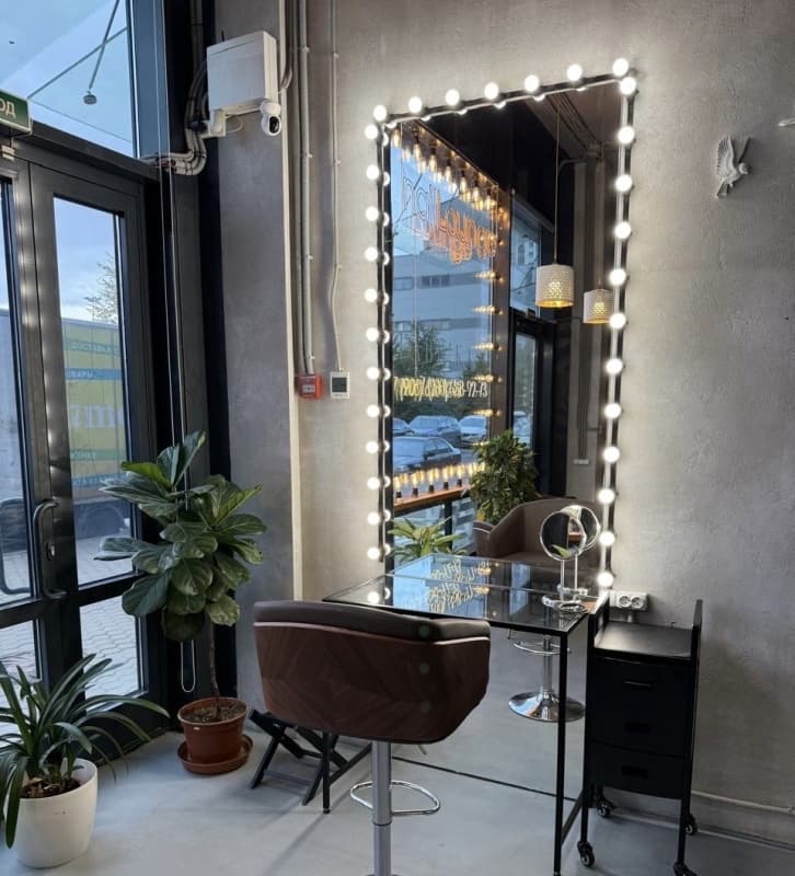 Место визажиста 1